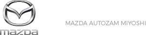 マツダオートザム三次